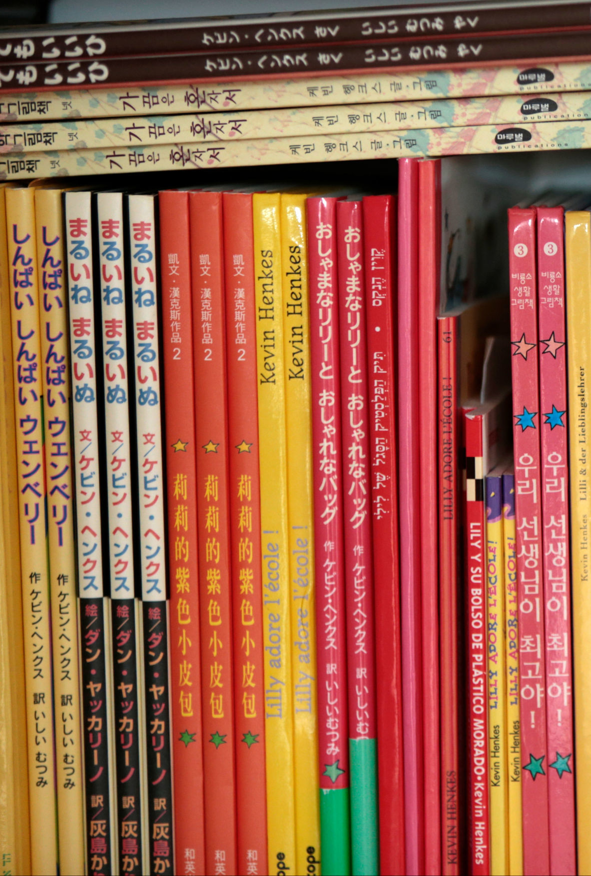 Books
